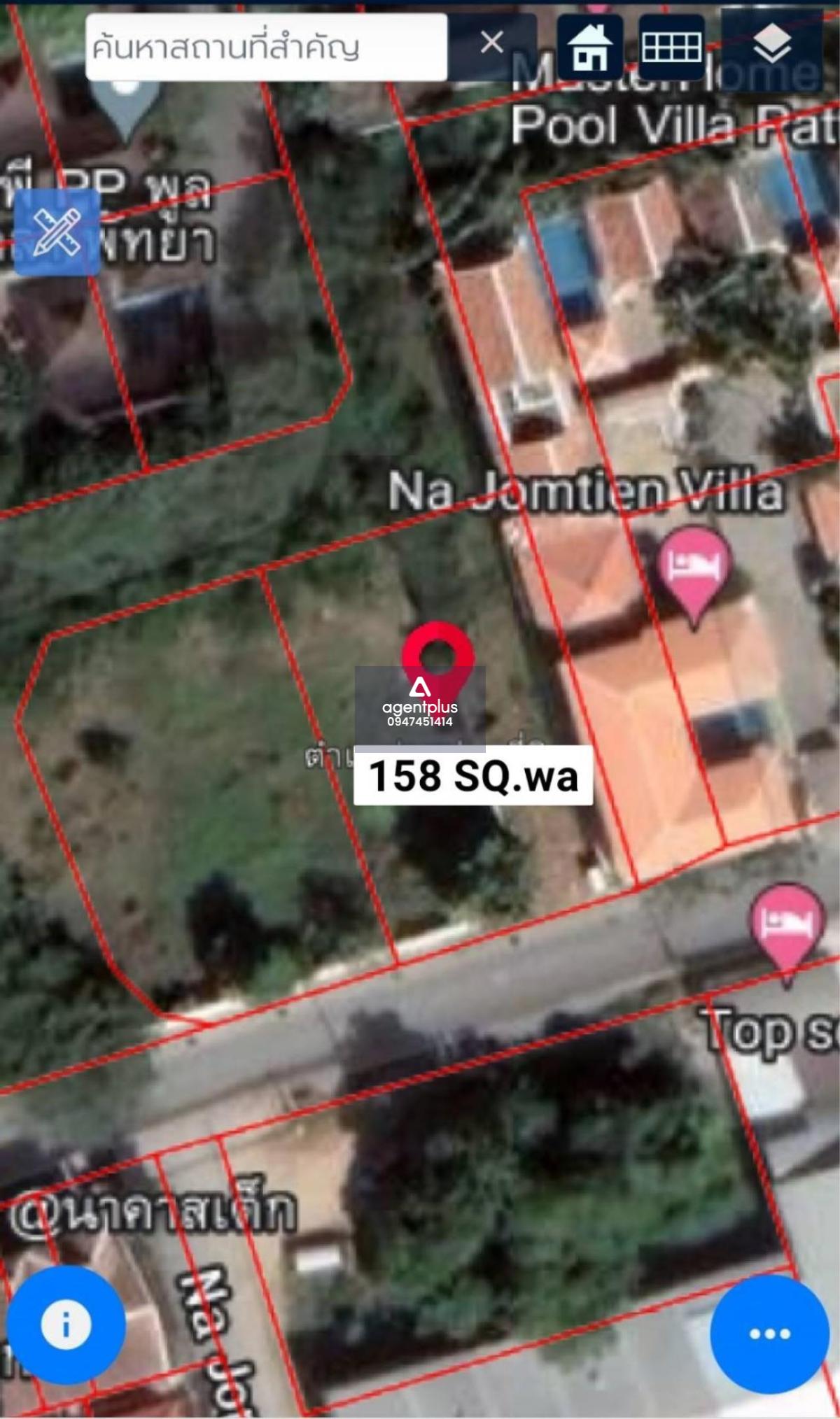 *ขายที่ดินใกล้ทะเล ที่ดินในโครงการ นาคาวารี นาจอมเทียน พัทยา