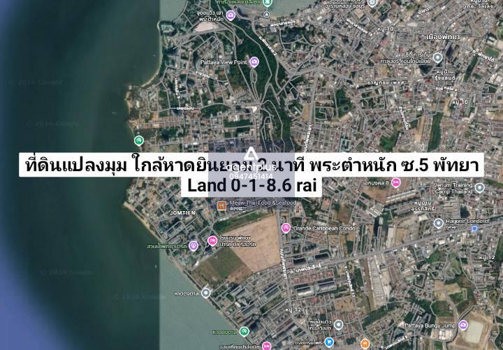 ขายที่ดิน แปลงหัวมุม ในซอย ทำเลเขาพระตำหนัก ซอย 5 ใกล้หาดยินยอม 2 นาที พัทยา