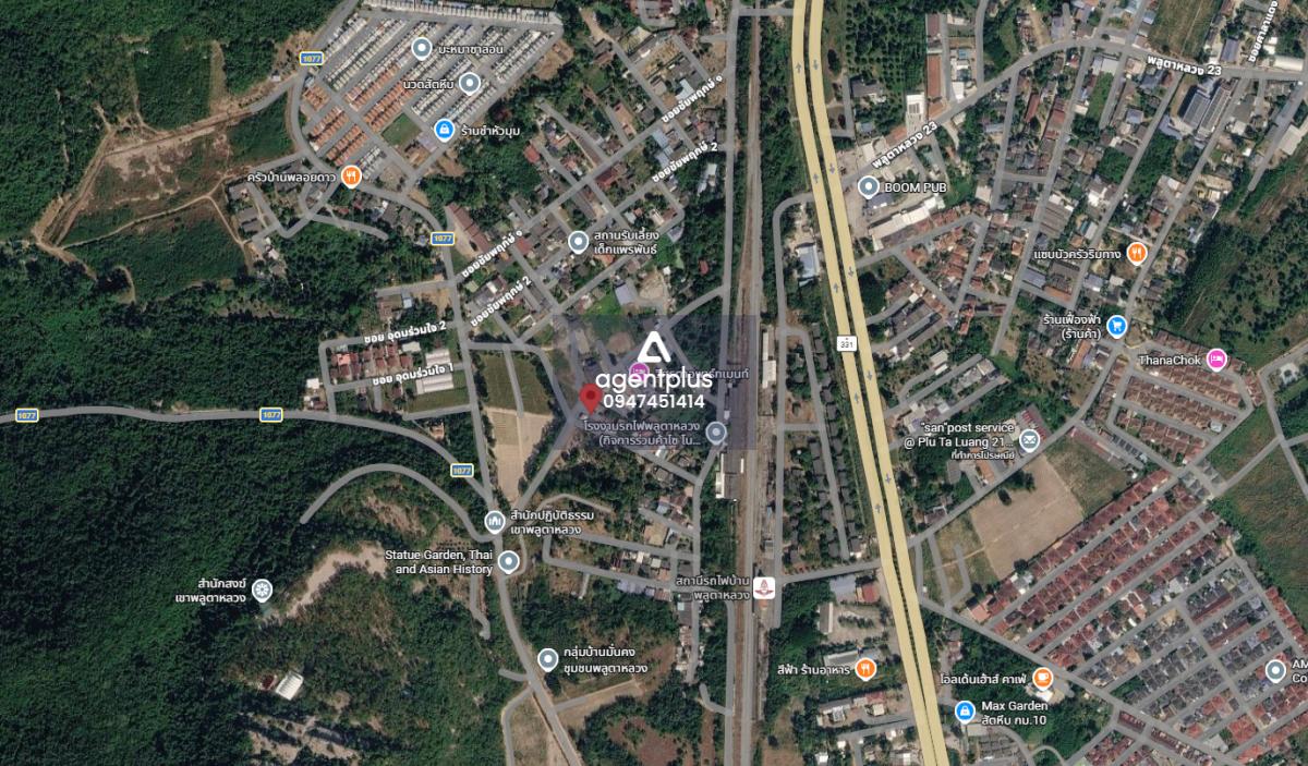 ขายที่ดินแปลงใหญ่ สภาพแปลงสวย พร้อมพัฒนาได้ทันที ติดทางเข้าเส้น 331 – พลูตาหลวง สัตหีบ