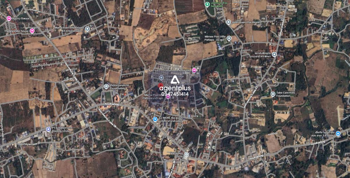 *ขายที่ดินติดถนนเทศบาล ตรงข้ามโครงการจัดสรร ห้วยใหญ่ พัทยา