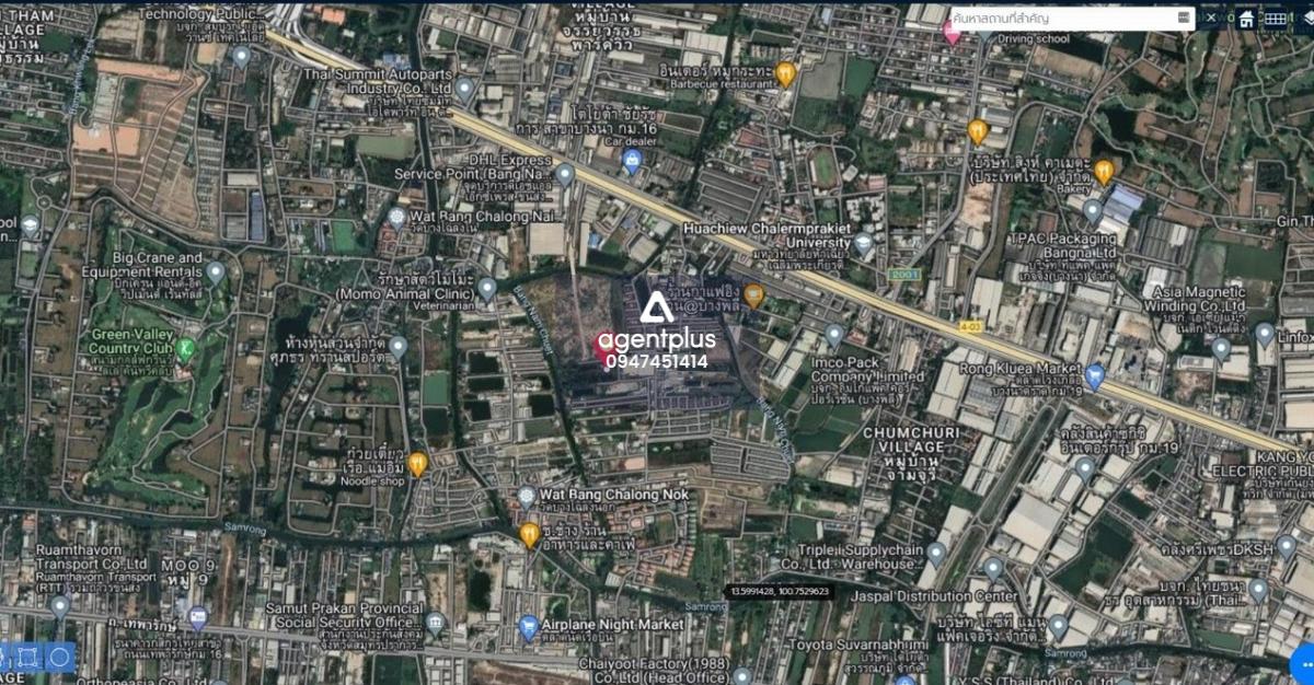 *ขายที่ดิน 8-2-36 ไร่  บางนา-ตราดกม.17 อ.บางพลี จ.สมุทรปราการ