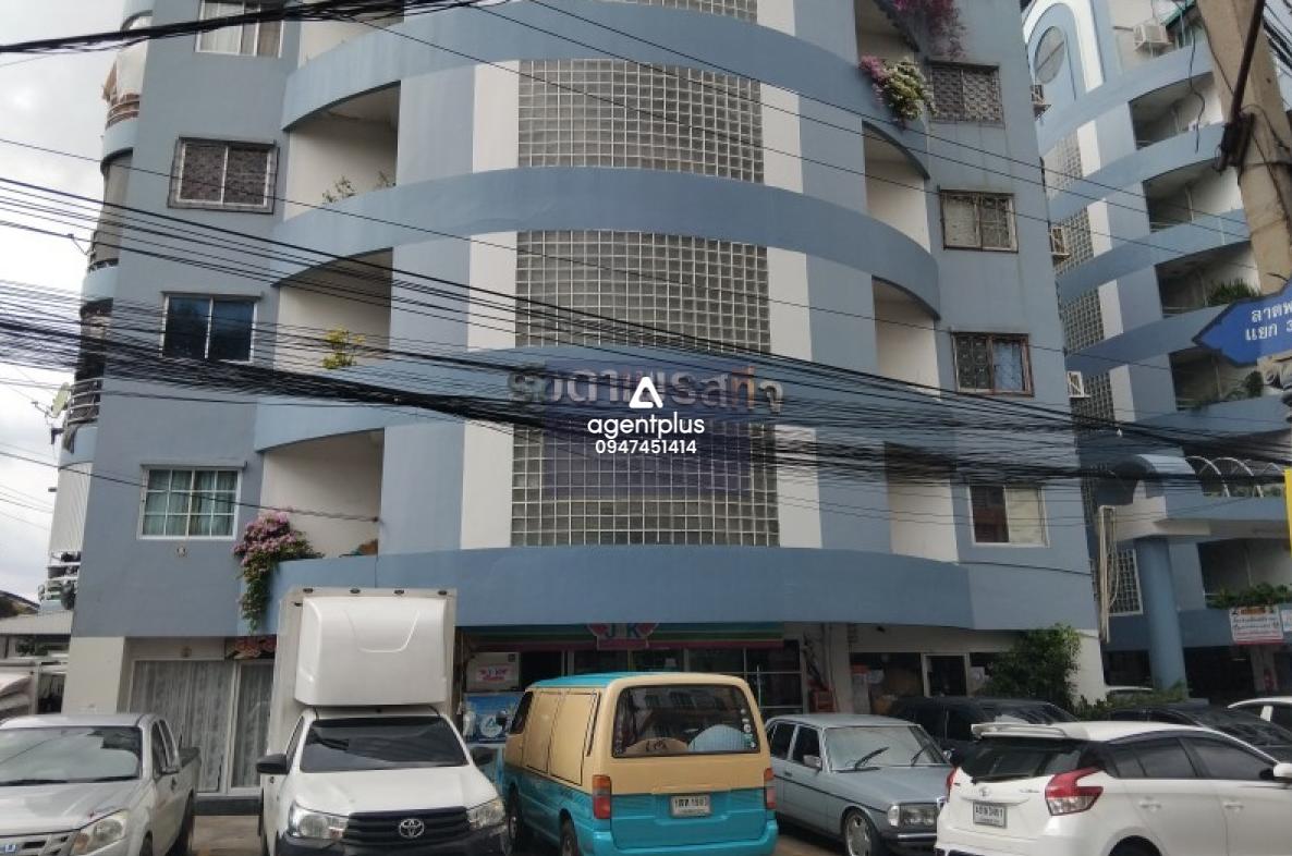 คอนโดมิเนียม รัชดาเพรสทีจ (ลาดพร้าว)