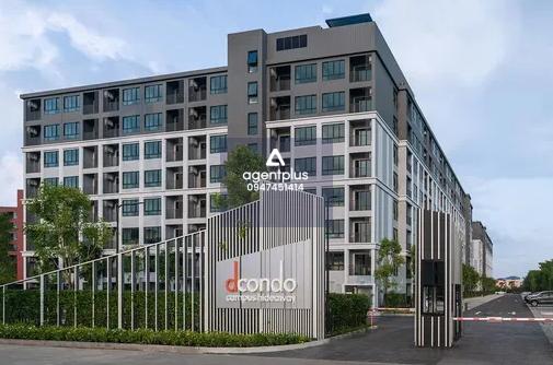 ดีคอนโด แคมปัส ไฮด์อเวย์ – คอนโดสะดวก ตรงข้ามม.ธรรมศาสตร์