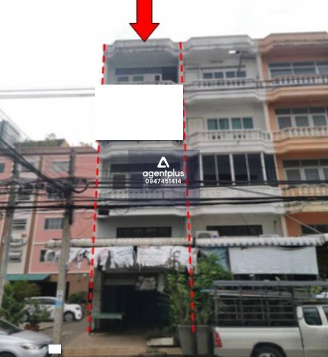 ขาย อาคารพาณิชย์ ถนน ช่างอากาศอุทิศ ดอนเมือง