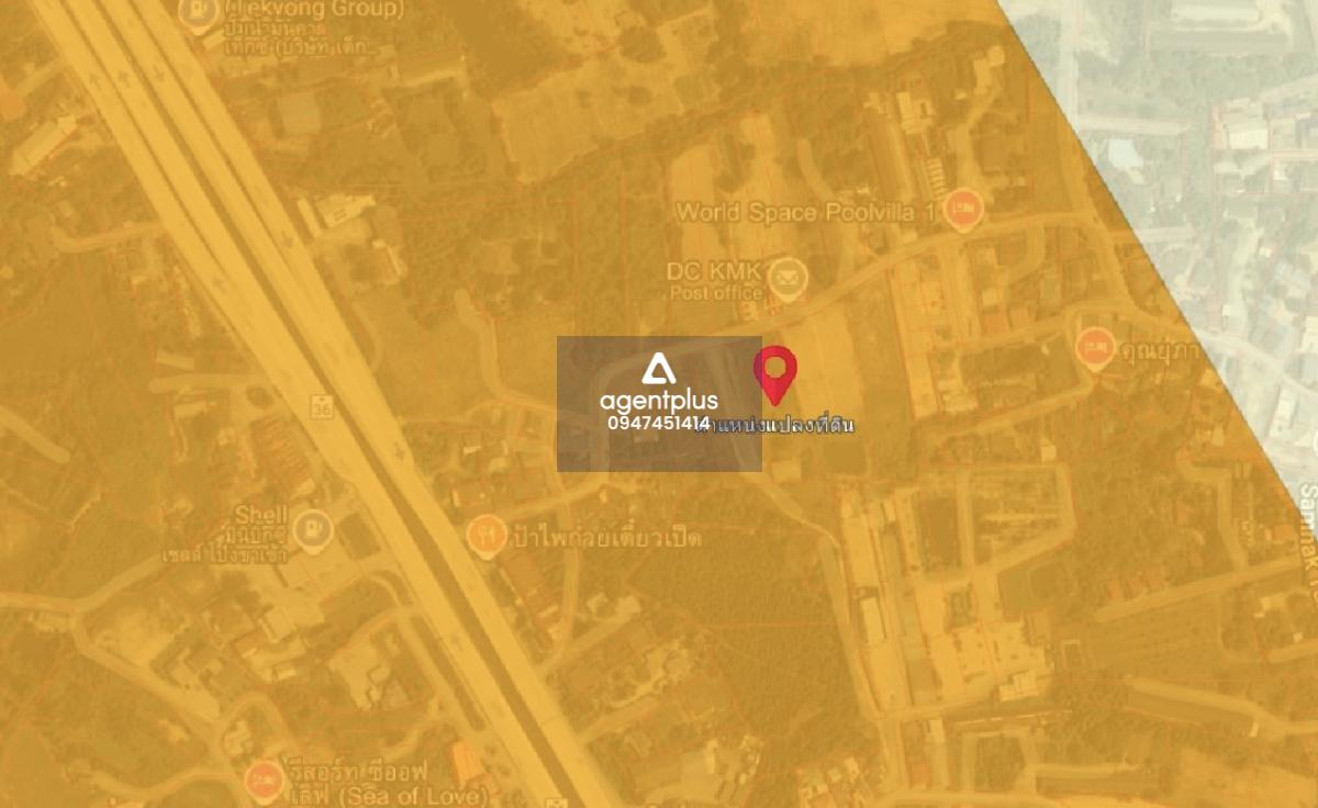 ขายที่ดินเปล่า แปลงสวย ติดโครงการหมู่บ้านขึ้นใหม่_พัทยา ใกล้อ่างเก็บน้ำมาบประชัน