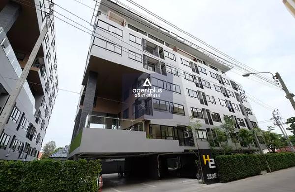 โครงการเอชทู สตีล คอนโดมิเนียม