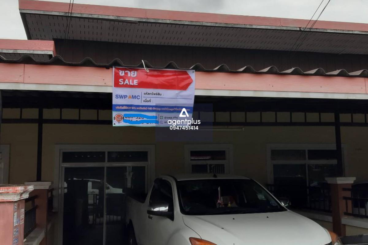 ขายทาวน์เฮ้าส์หลังเปล่าชั้นเดียว โครงการเทพประทานพร 9 ศรีราชา ชลบุรี