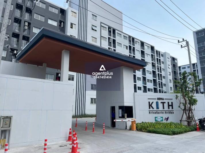 คอนโดพร้อมอยู่ เสนา คิทท์ ศรีนครินทร์ – ศรีด่าน