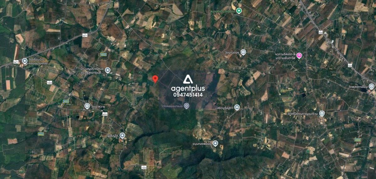 *ขายที่ดินเหมาะทำอุตสหกรรม ต.พลงตาเอี่ยม อ.วังจันทร์ จ.ระยอง