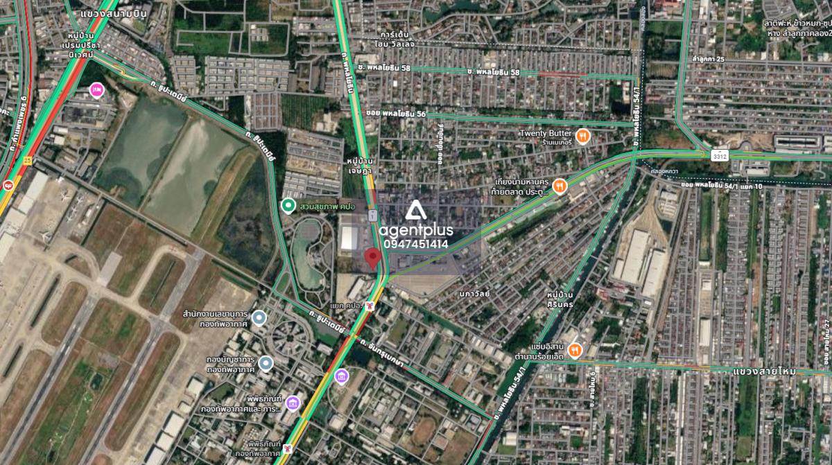 ที่ดินติดถนนพหลโยธิน ใกล้สนามบินดอนเมือง 14 นาที กรุงเทพฯ