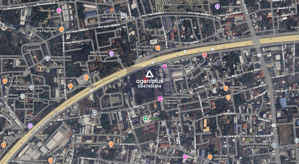 ขายที่ดินติดถนนใหญ่ แปลงสุดท้าย เพียง 3 นาทีถึง MAYA / Nimman และ 5 นาที Central Festival ใจกลางเชียงใหม่