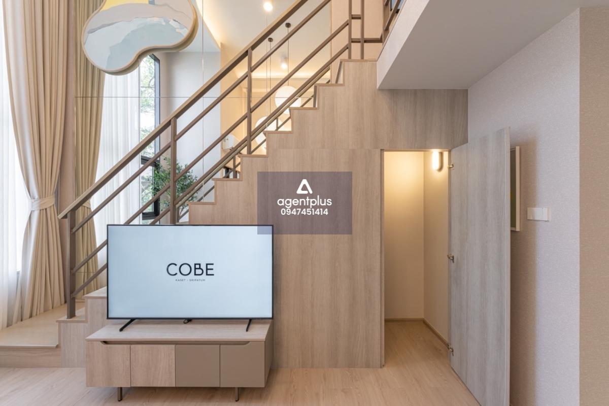 ขายคอนโด Duplex โค้บบ์ เกษตร–ศรีปทุม ใกล้ BTS บางบัว