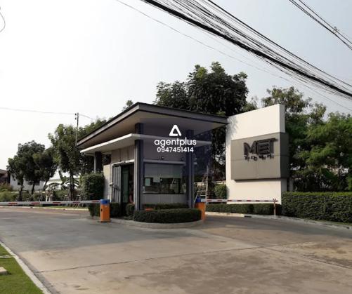 ทาวน์โฮมสวย ทำเลดี ใกล้เมือง เมททาวน์ ปทุมธานี–ติวานนท์