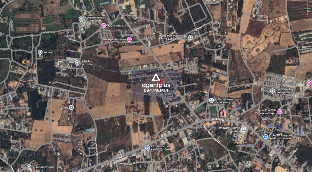 ขายที่ดินใกล้ถนนเทศบาล ใกล้โครงการบ้านจัดสรร ห้วยใหญ่ ชลบุรี