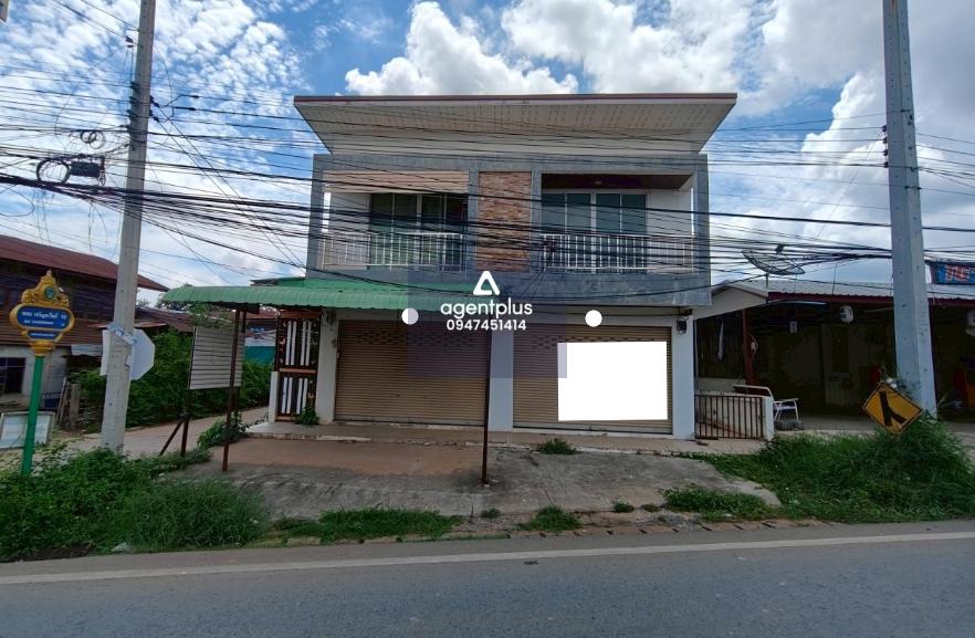 ขายอาคารพาณิชย์ – มหาสารคาม