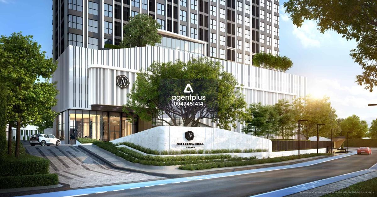 พร้อมให้คุณเป็นเจ้าของแล้วกับ  Notting Hill Rayong คอนโดหรู ทำเลศักยภาพ ใจกลางเมืองระยอง