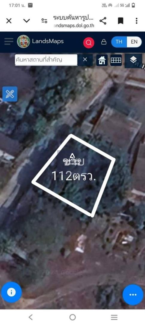 * ขายที่ดินแปลงสวยโซนทะเล ใกล้หาดวงศ์อมาตย์ ซอยนาเกลือ 13 ติดกับโรงเรียนอักษร พัทยาเหนือ