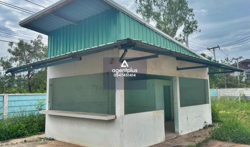 *ขายที่ดิน พร้อมสิ่งปลูกสร้าง อาคารโรงงาน 1 ชั้น