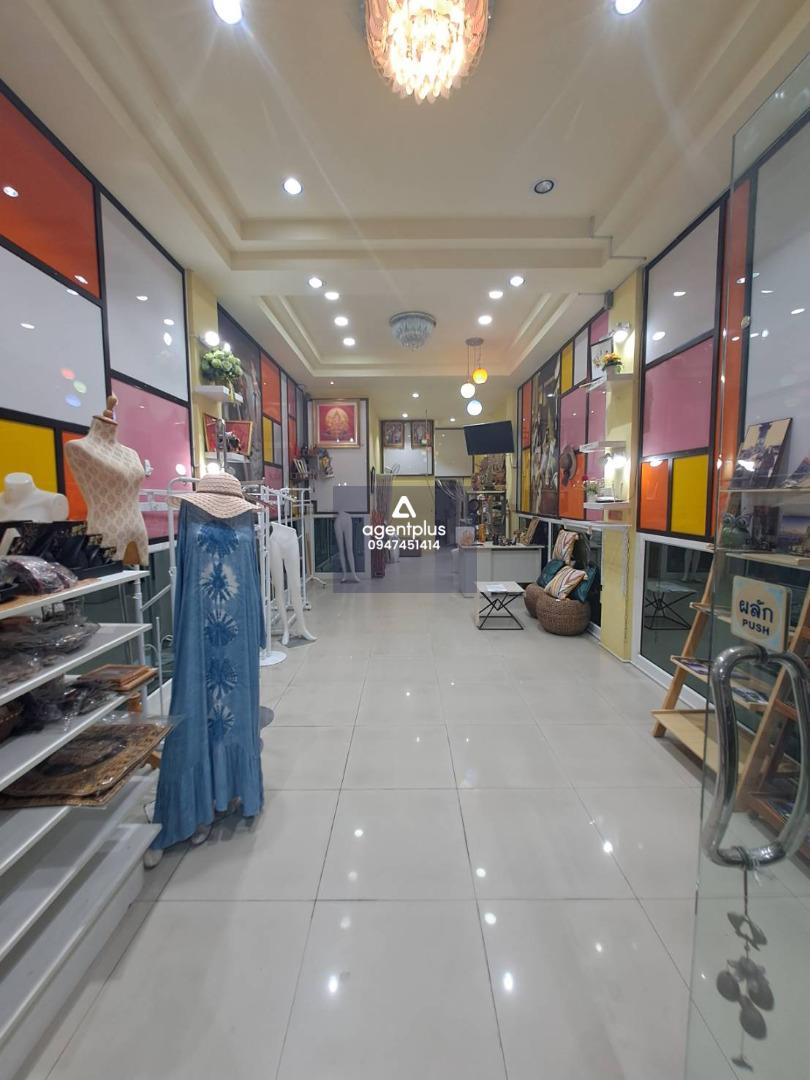 * อาคารพาณิชย์ย่านธุรกิจ