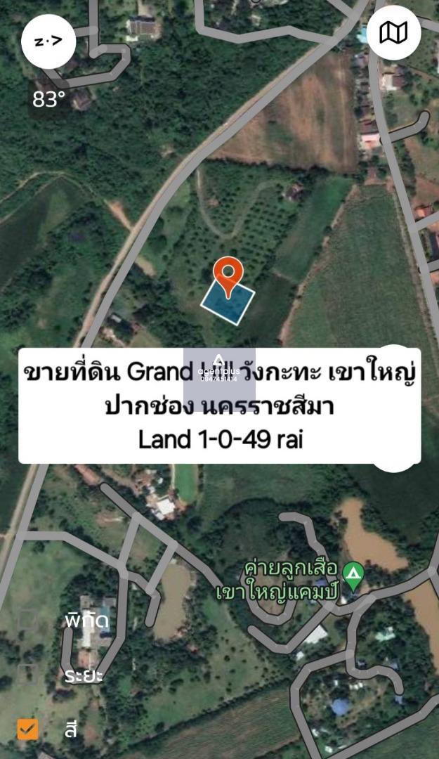 ขายที่ดินวิวภูเขา บรรยากาศดี GRAND Hill เขาใหญ่ วังกะทะ ปากช่อง นครราชสีมา ราคาพิเศษ
