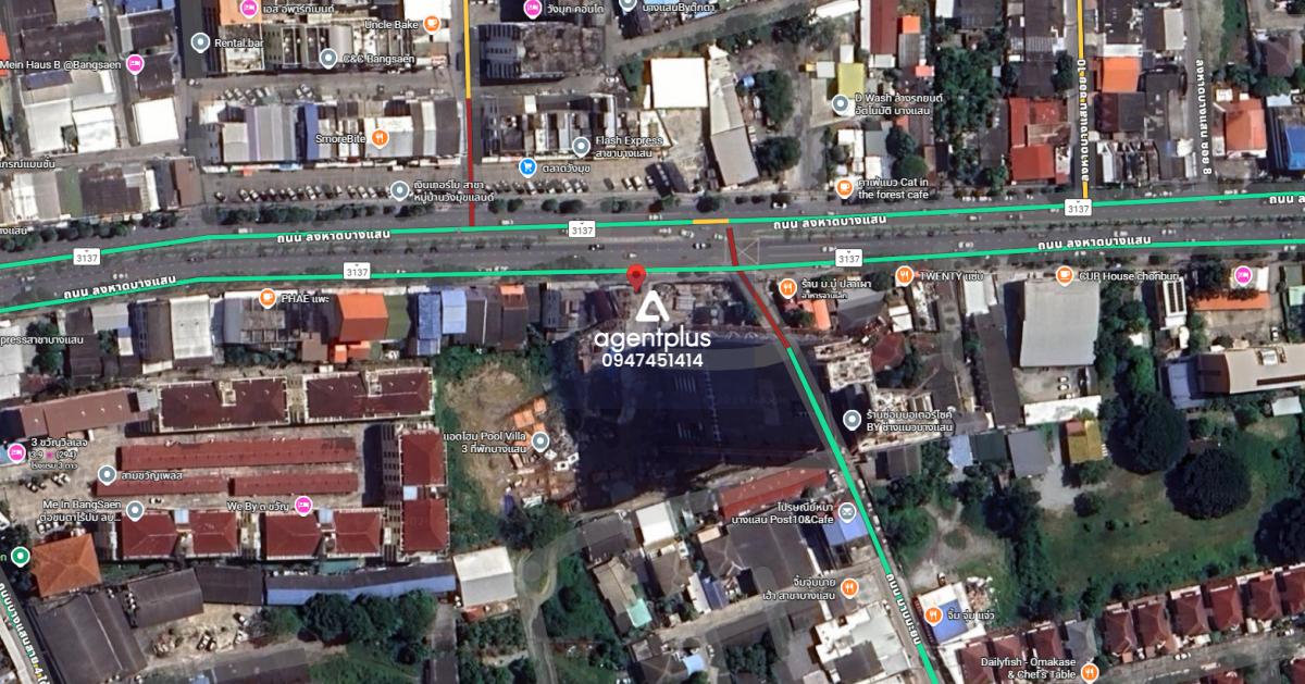 ที่ดินติดถนนลงหาดบางแสน ห่างทะเลบางแสน 9 นาที ชลบุรี