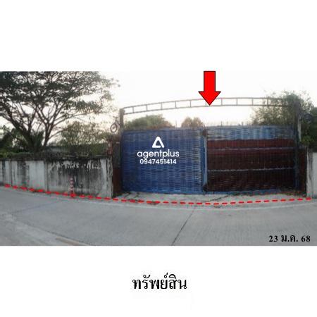 ขายโกดังพื้นที่ใหญ่ ติดถนนสายบ้านฉาง-นิคมพัฒนา (ทล.3376) บ้านฉาง ระยอง