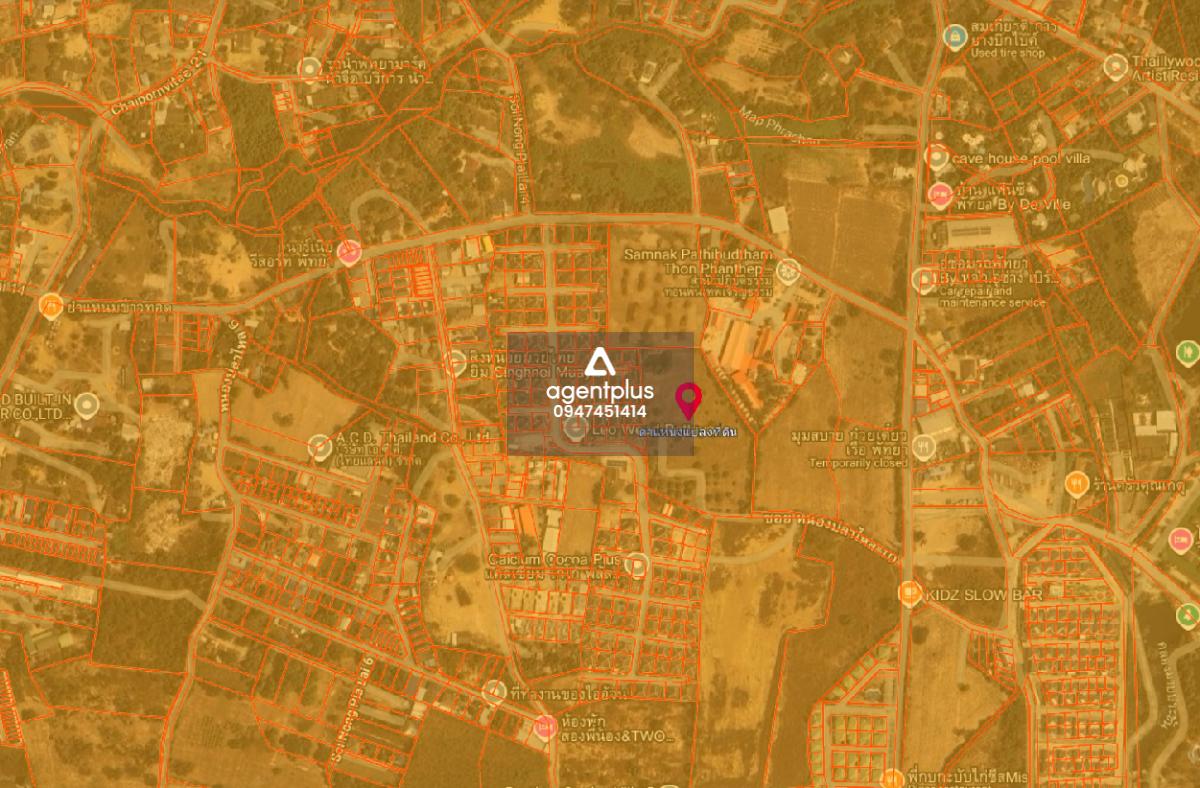 *ขายที่ดินติดสำนักปฏิบัติธรรมและโครงการบ้านจัดสรร หนองปลาไหล ชลบุรี