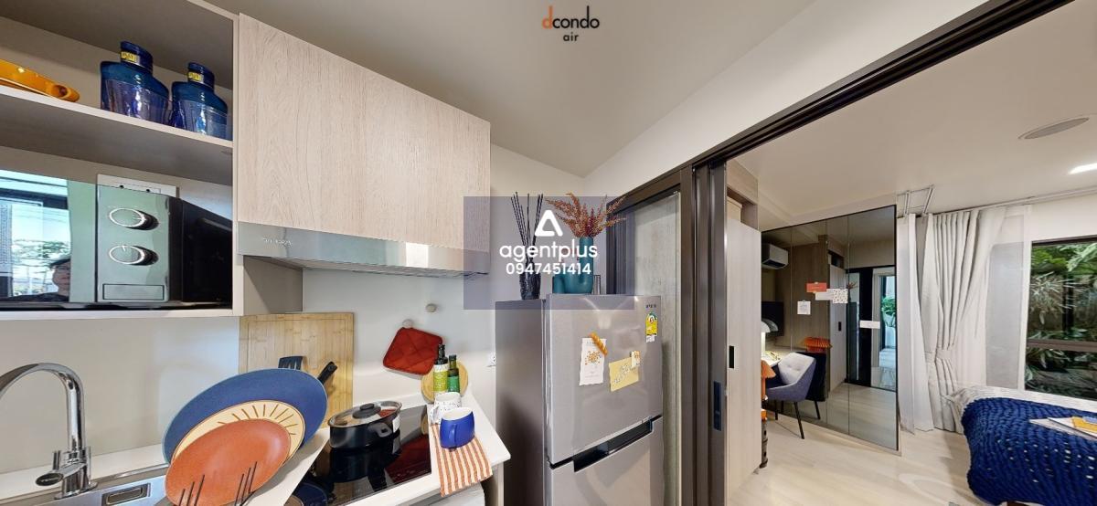 ดีคอนโด แอร์ ลาดกระบัง