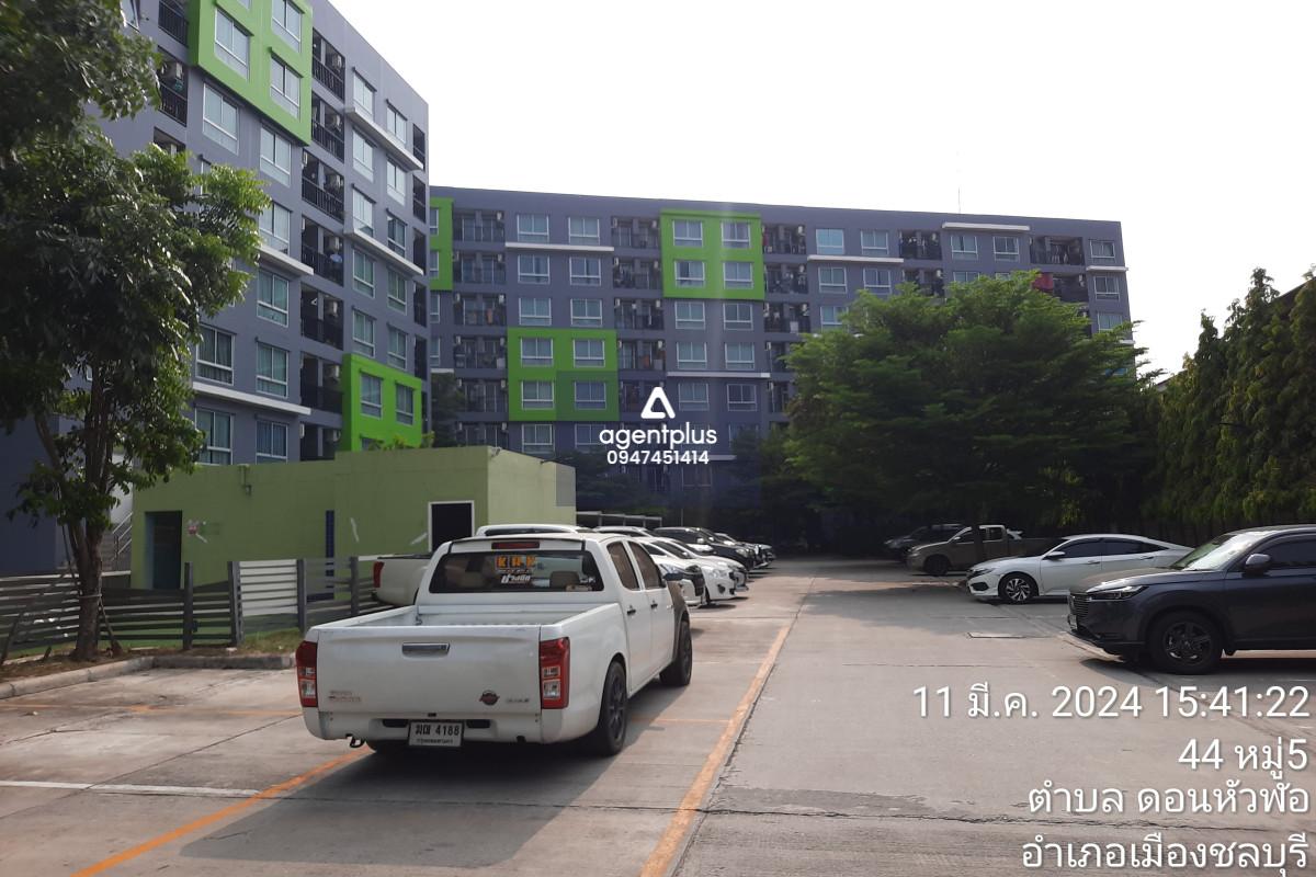 ขายห้องคอนโดเปล่ามือสอง S1 ปาร์ค คอนโดมิเนียม พัทยา