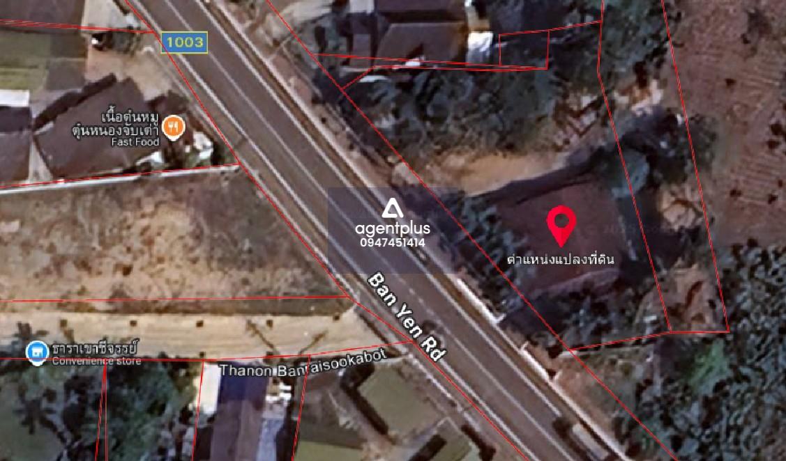 ขายที่ดินพร้อมสิ่งปลูกสร้าง เขาชีจรรย์