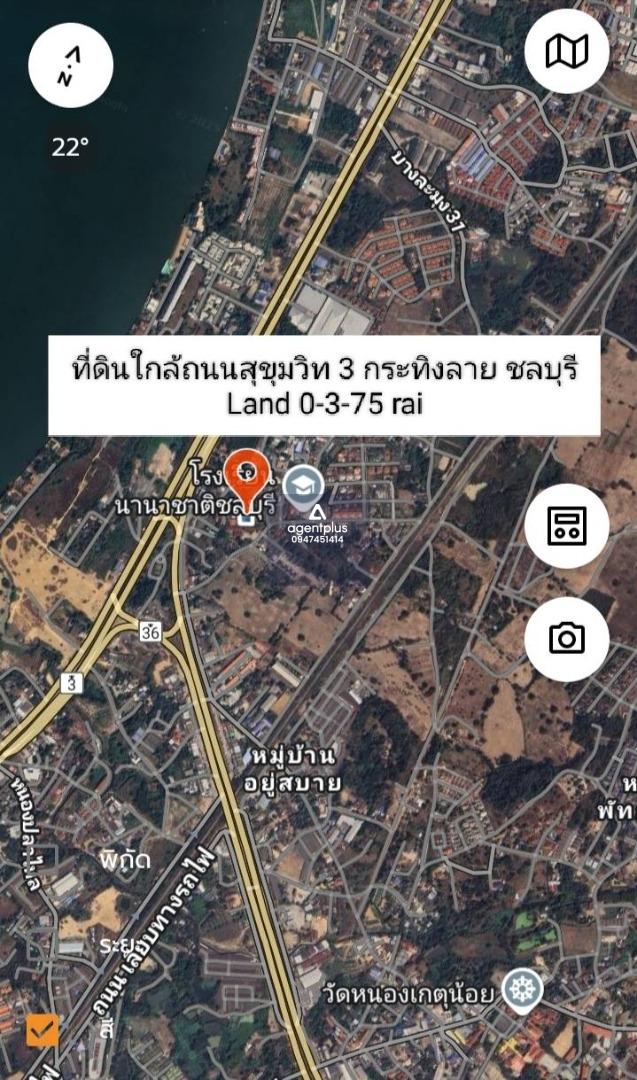 ขายที่ดินใกล้ถนนสุขุมวิท 3(บางละมุง-พัทยา)