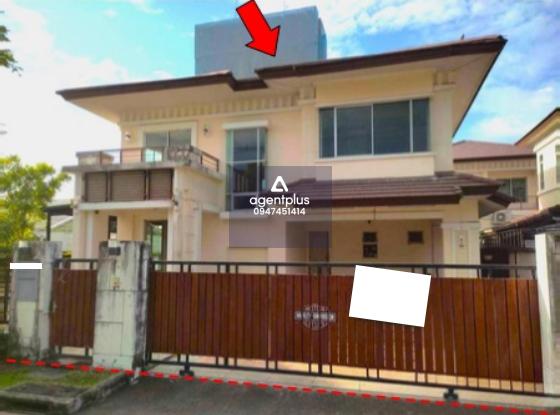 ขาย บ้านเดี่ยวเดอะ ซิตี้ รัตนาธิเบศร์-แคราย รัตนาธิเบศร์