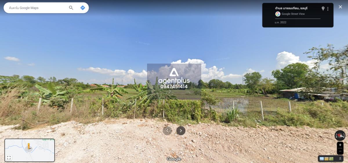 ขายที่ดินติดถนนเลียบทางรถไฟ ห้วยใหญ่ บางละมุง พัทยา