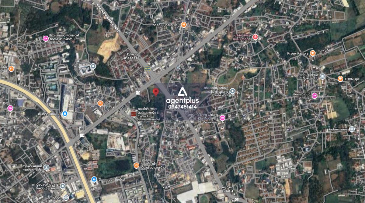 ขายที่ดินติดถนนใหญ่ แปลงใหญ่มุมสี่แยกถนน 8 เลนส์ ทำเลทอง เชียงใหม่