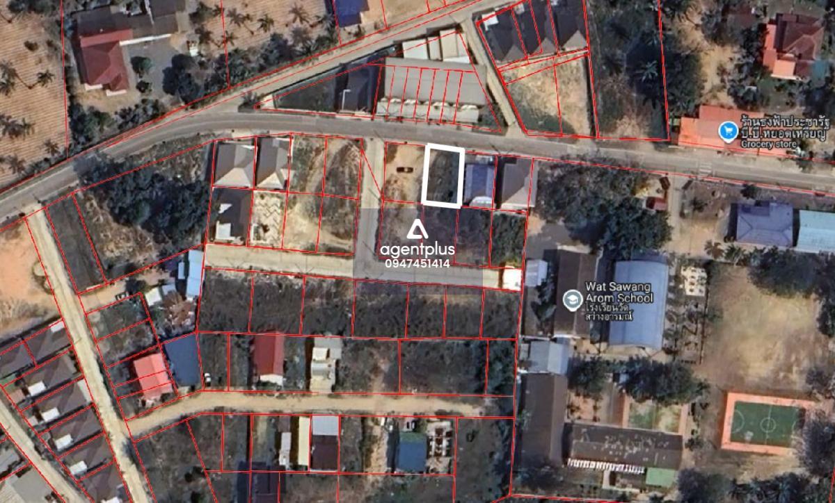 แบ่งขายที่เปล่า เหมาะสร้างบ้าน ทำเลดี ถนนพร้อมท่อระบายน้ำ ไม่มีท่วม โป่ง ชลบุรี