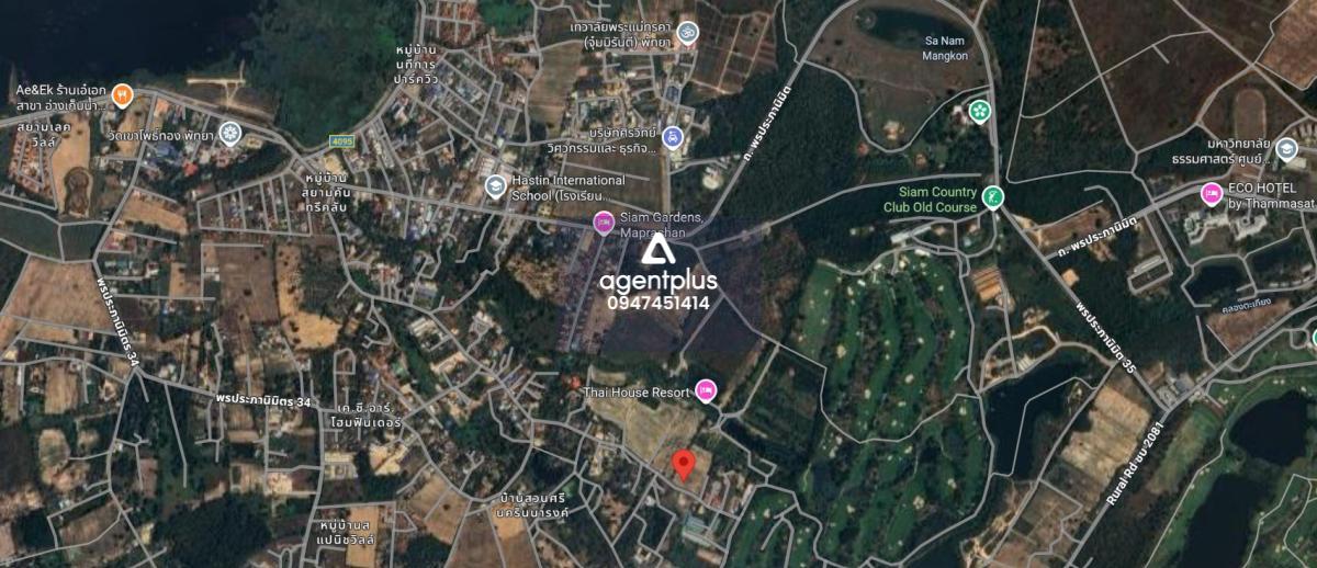 ขายที่ดินผังสีเหลือง แบ่งแปลงขายได้ บางละมุง ชลบุรี