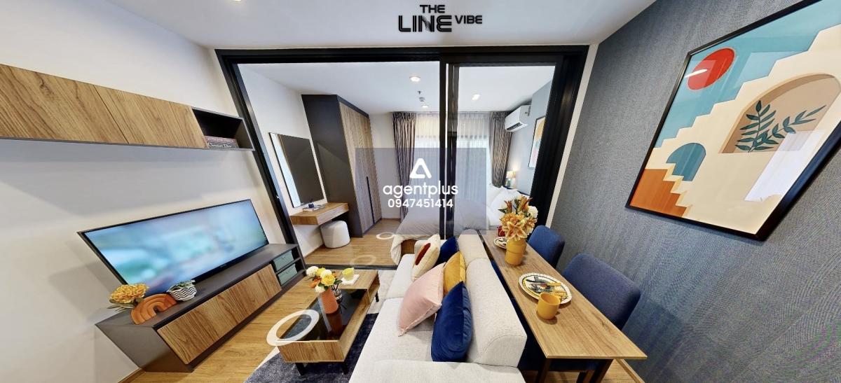 คอนโด เดอะ ไลน์ ไวบ์ ใจกลางห้าแยกลาดพร้าว