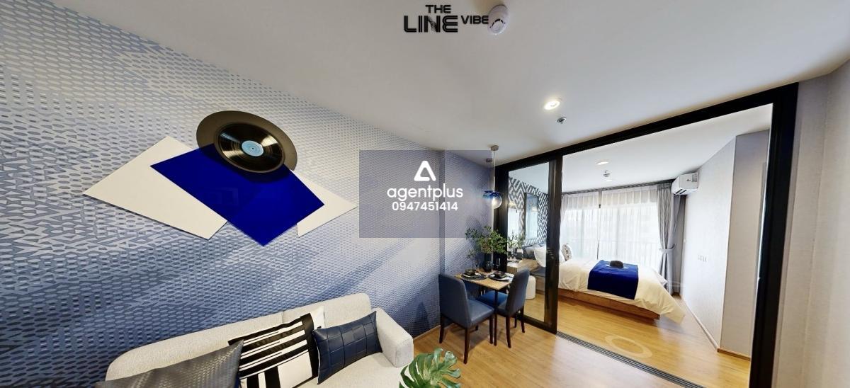 คอนโด เดอะ ไลน์ ไวบ์ ใจกลางห้าแยกลาดพร้าว