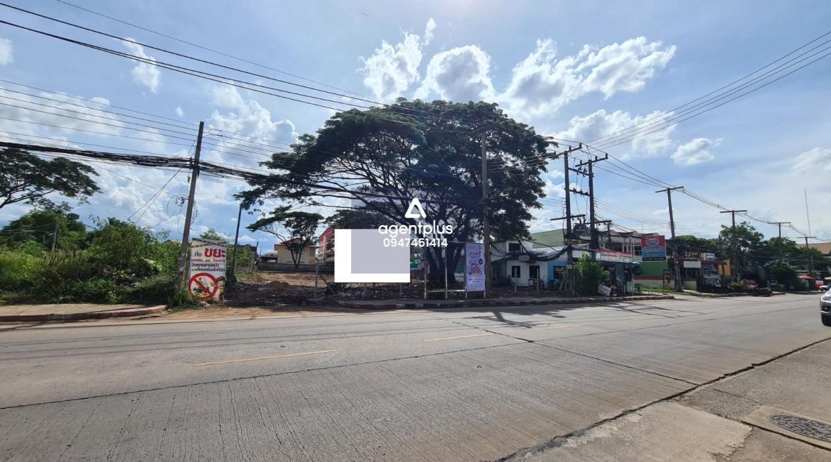 ขายที่ดินเปล่า ขอนแก่น เหมาะสำหรับทำโครงการ บ้านจัดสรร คอมมูนิตี้มอลล์ หรือการลงทุนระยะยาว ทำเลเด่น พื้นที่สวย