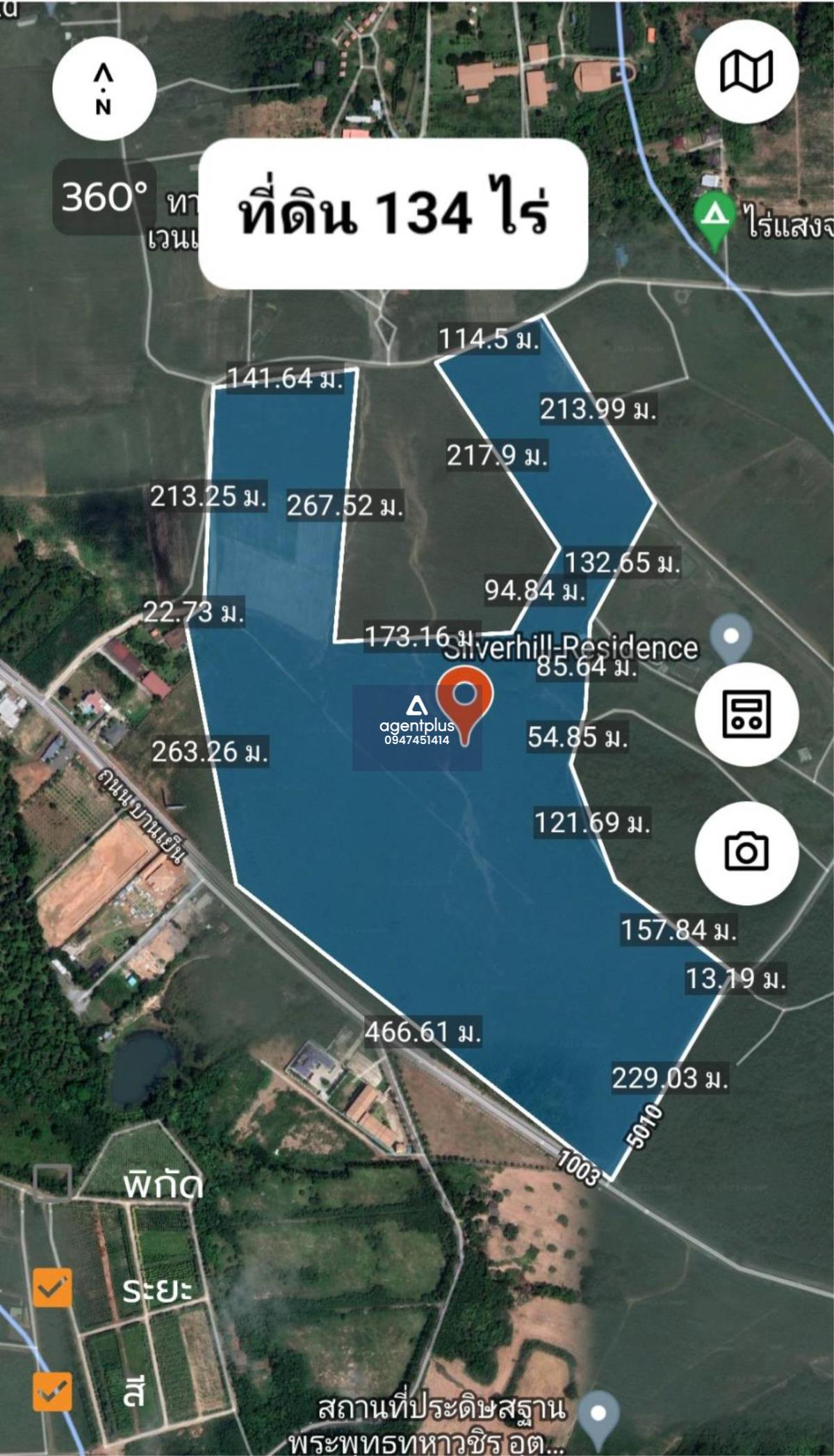 ขายที่ดินวิวภูเขา นาจอมเทียน สัตหีบ