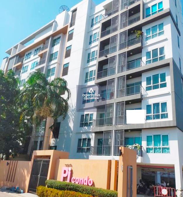 ขาย คอนโดมิเนียม พายน์ คอนโด แจ้งวัฒนะ