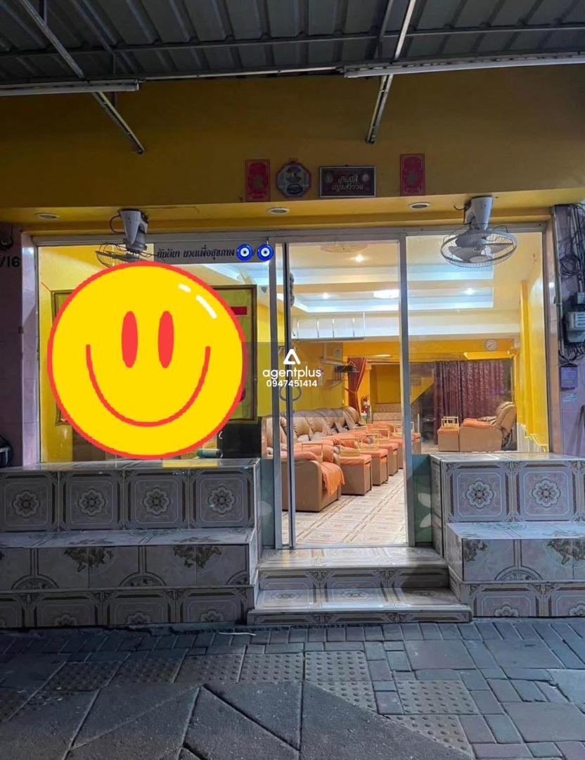 เซ้งและเช่ากิจการร้านนวด ใกล้วอคกิ้งสตรีท พร้อมดำเนินงาน no key money