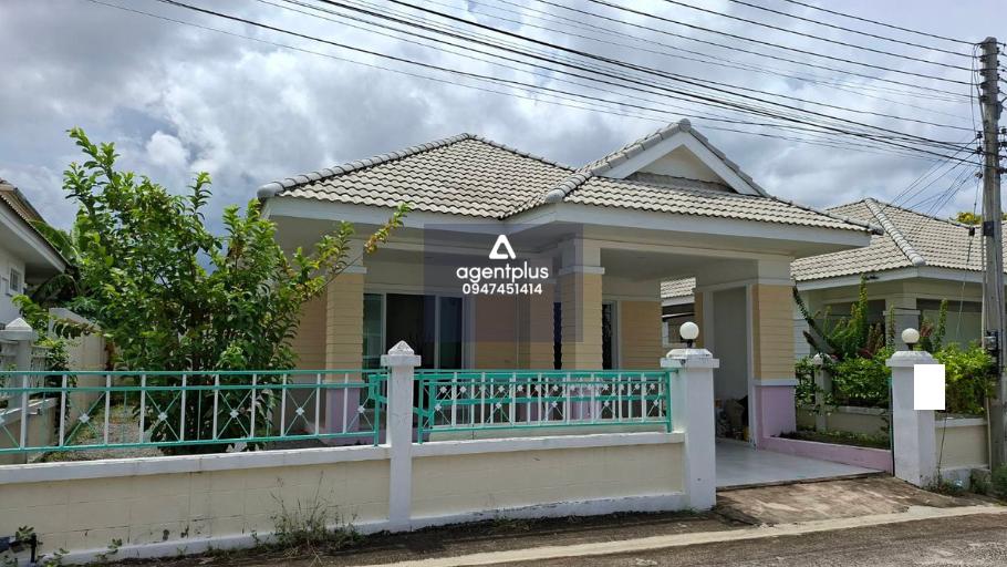 ขาย บ้านเดี่ยวชั้นเดียว ม.อิสตินี่ พาร์ค 5 ติดถนนใหญ่ทำเลทอง