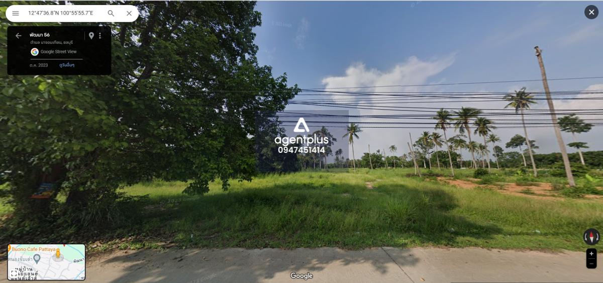 ขายที่ดินแปลงใหญ่ หนองจับเต่า นาจอมเทียน สัตหีบ พัทยา