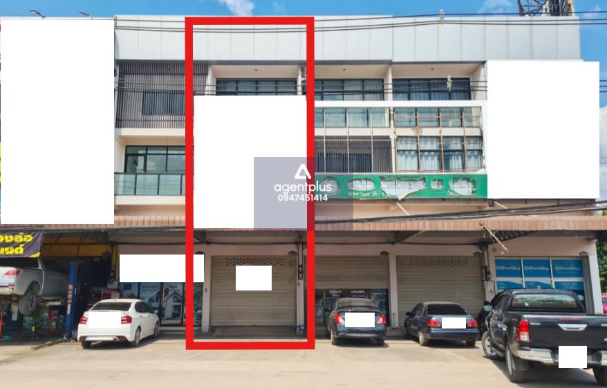 ขาย อาคารพาณิชย์ เมืองอุดรธานี