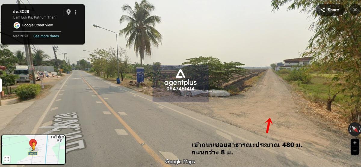 ขาย ที่ดิน 1-3-65ไร่ ลำลูกกา คลอง 9 ผังสีม่วง เหมาะทำโกดังโรงงาน ขอใบ รง.4 ได้