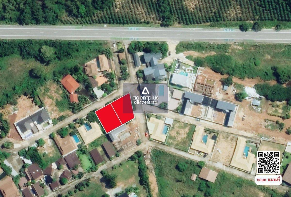 ขายที่ดินจัดสรรในโครงการภูม่านฟ้ารีสอท ห้วยใหญ่ พัทยา (มี 2 แปลง)