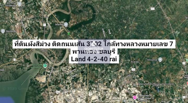 ขายที่ดิน EEC ติดถนนคู่ขนานมอเตอร์เวย์ อยู่ตรงข้ามกับเขตนิคมอมตะชลบุรี พานทอง ชลบุรี