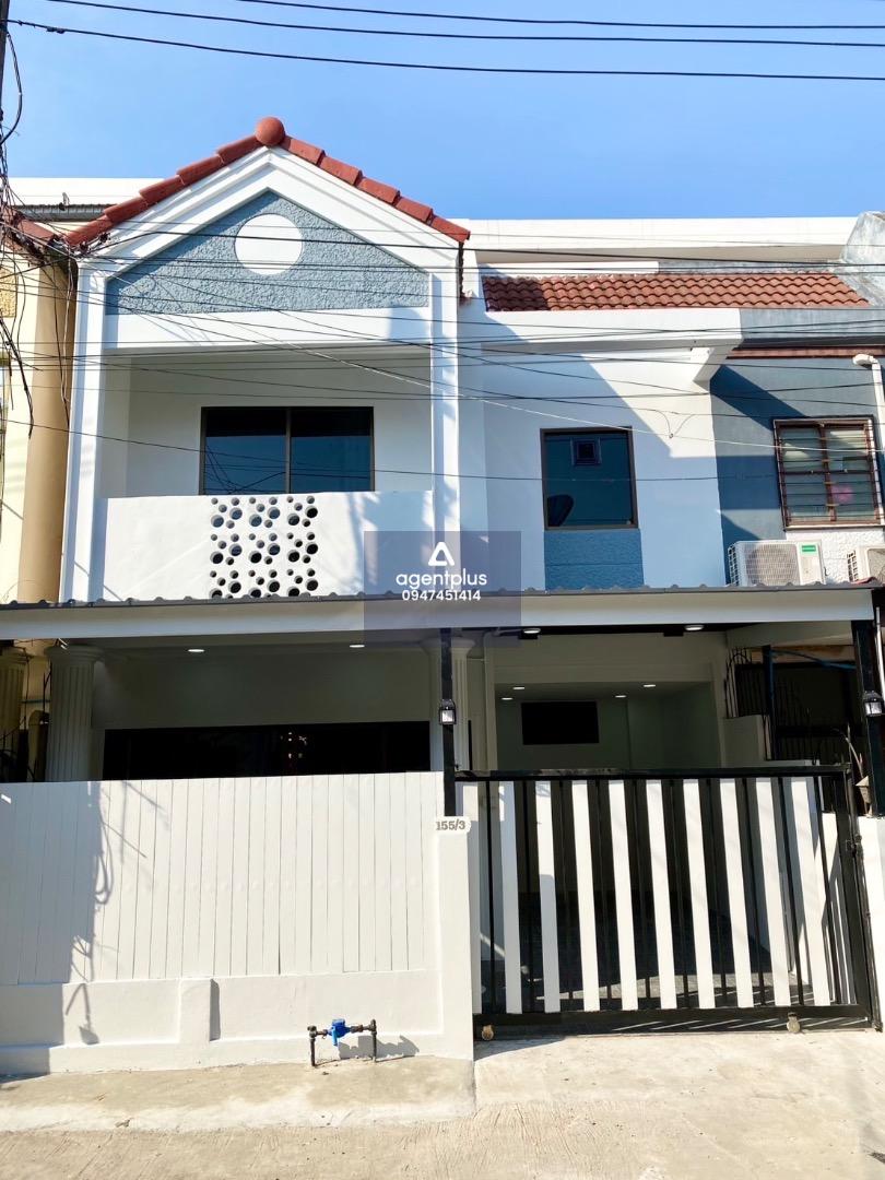 ทาสเฮ้าเทพประสิทธิ