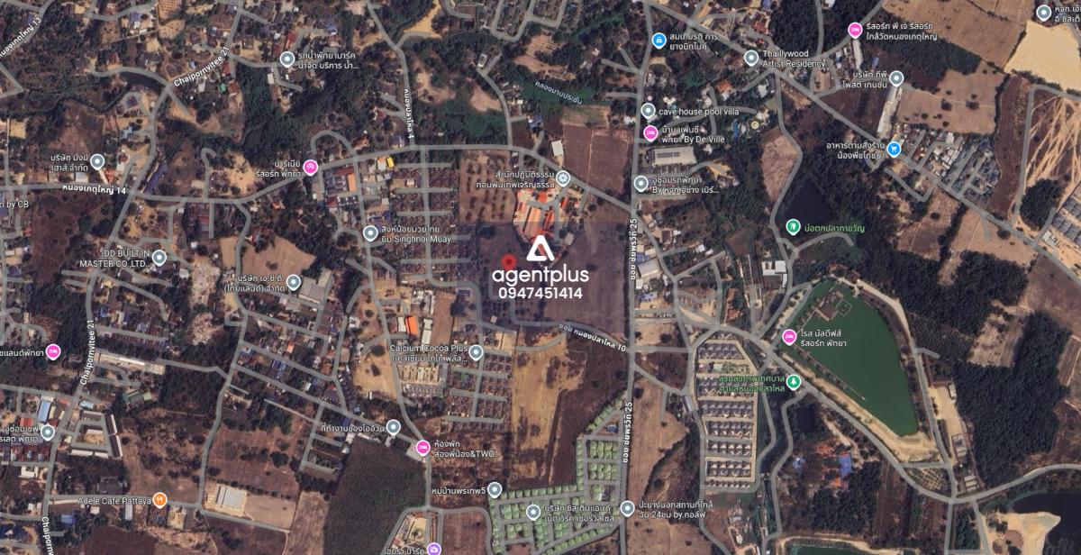 *ขายที่ดินติดสำนักปฏิบัติธรรมและโครงการบ้านจัดสรร หนองปลาไหล ชลบุรี